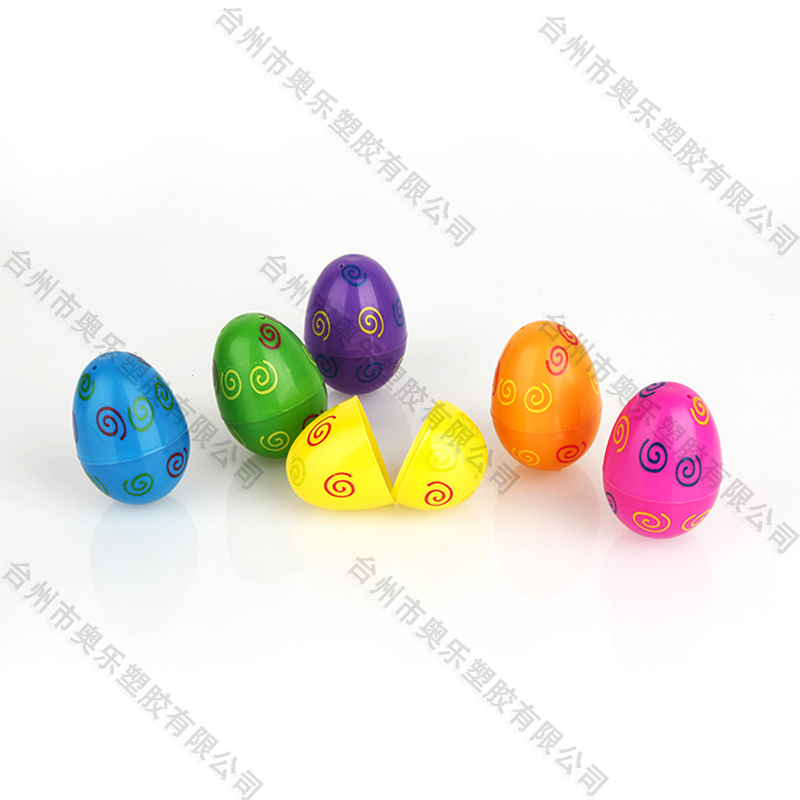 2.5"  Printing Easter Eggs 