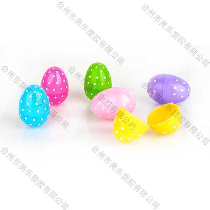 2.5"  Printing Easter Eggs