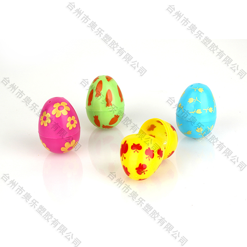 2.5"  Printing Easter Eggs 