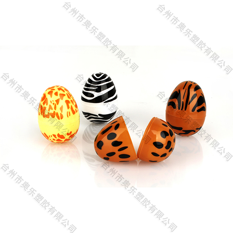 Plastic Zebra easter egg