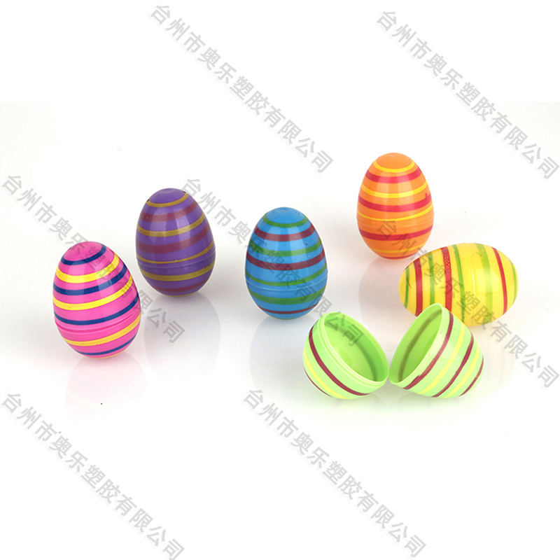 Easter Eggs