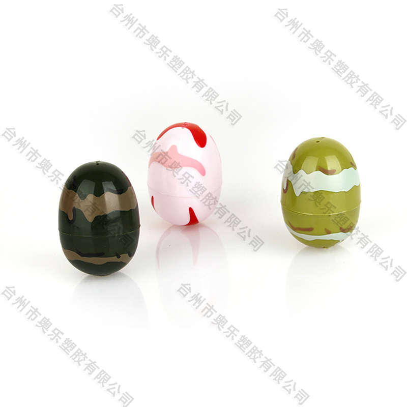 2.5"  Printing Easter Eggs