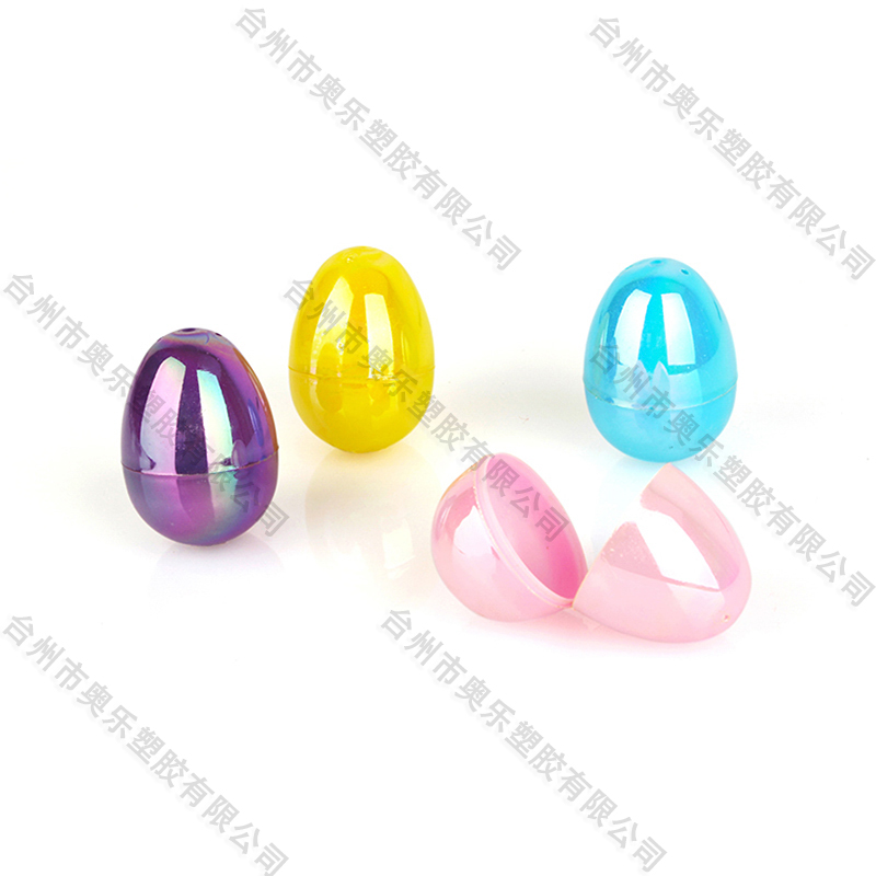 2.5" 8ct Iridescent Fillable Colored-plating Eggs