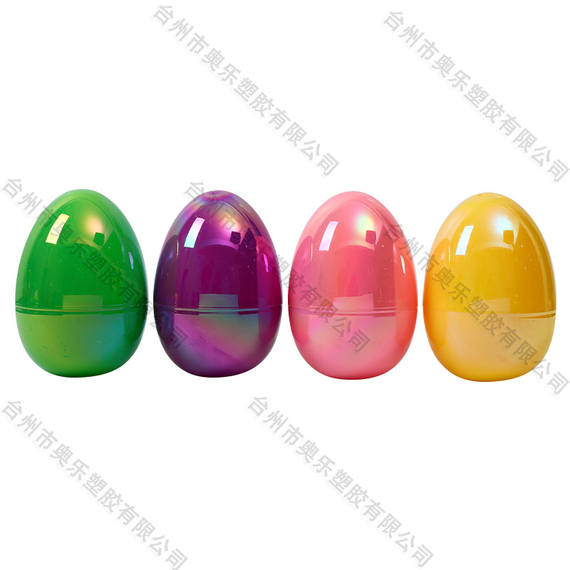 6.1" Iridescent Fillable Eggs