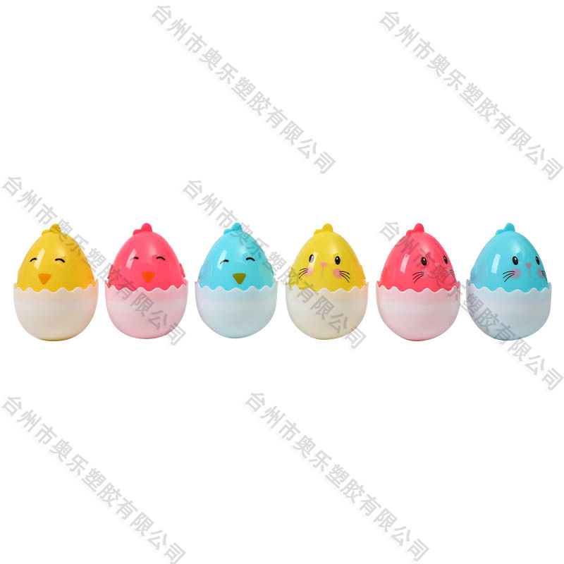 6CT 2.5" Chick EASTER EGG