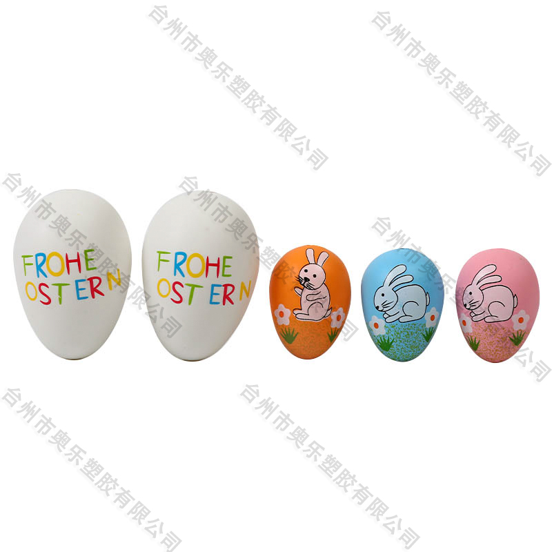 2.5" Blow molding printed eggs