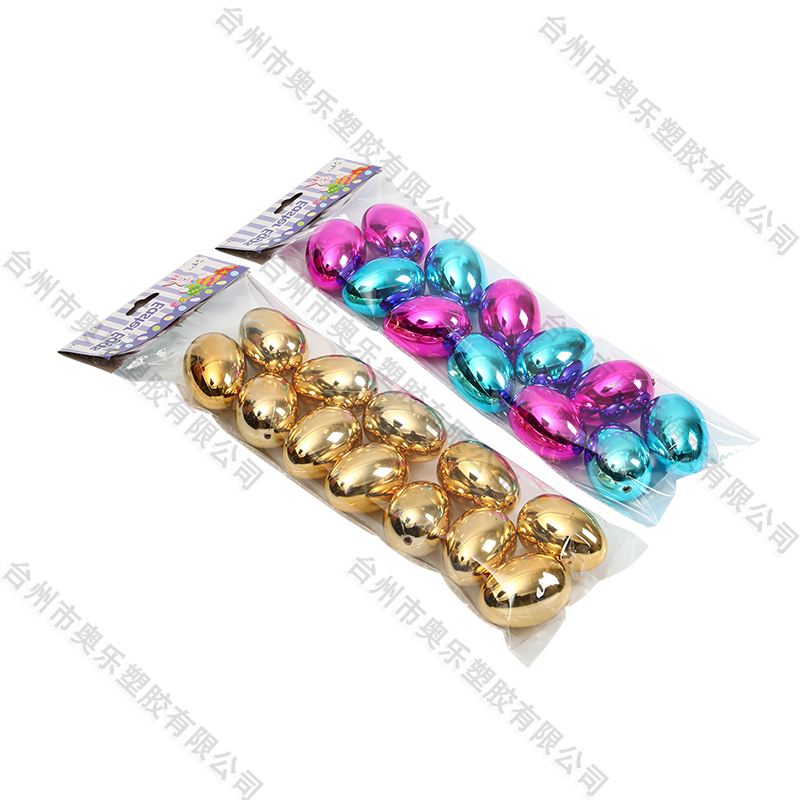 2.5" 12ct  Metallic Fillable Eggs 03