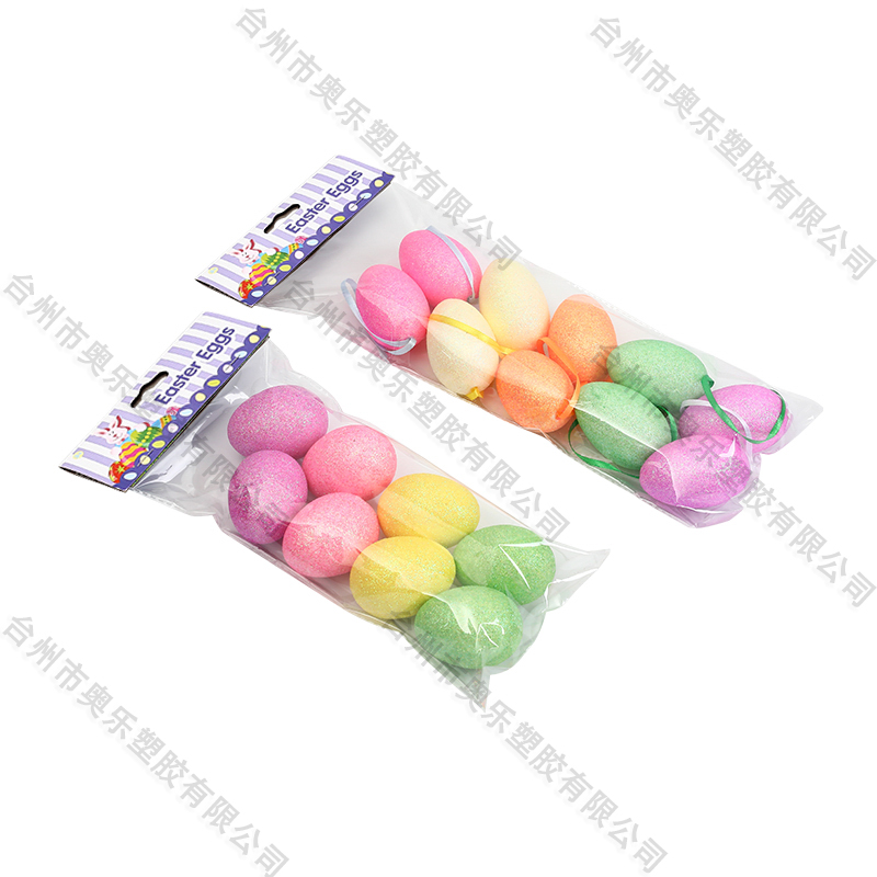 2.5" 8/10ct Glitter Fillable Eggs  1