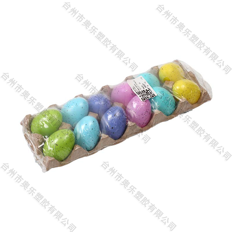 2.5"  Blow molded egg box