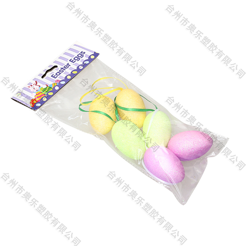 2.5" 6ct Glitter Fillable Foam Eggs 