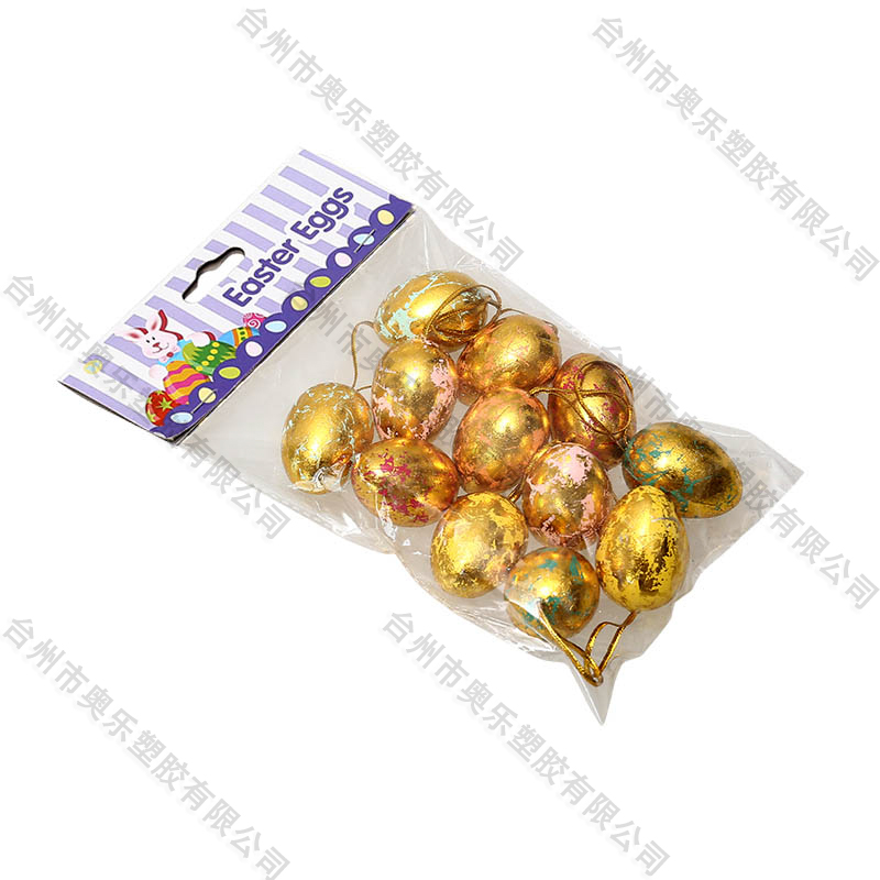 1.8" Gold Film Eggs