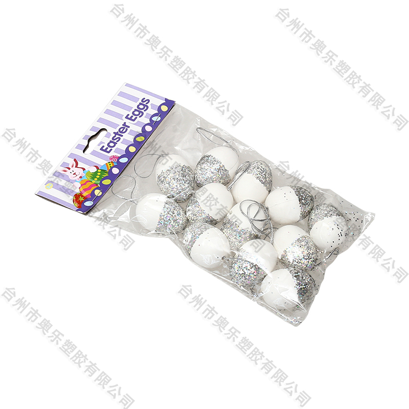 1.8" 12ct Glitter Fillable Eggs