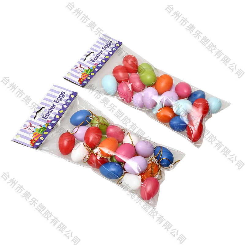 1.8" 18ct Easter Eggs
