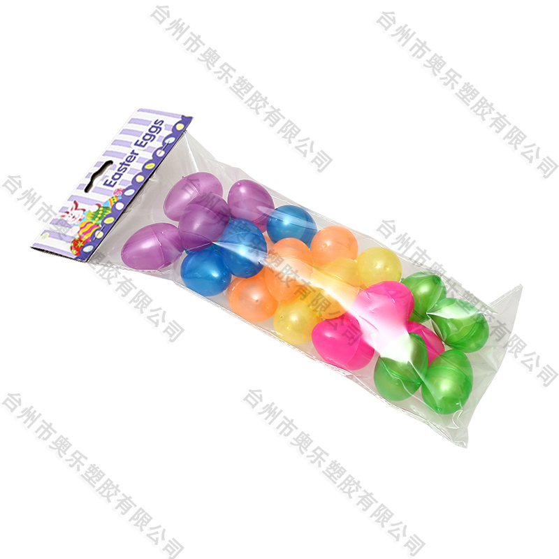 1.8" 24ct Easter Eggs  6