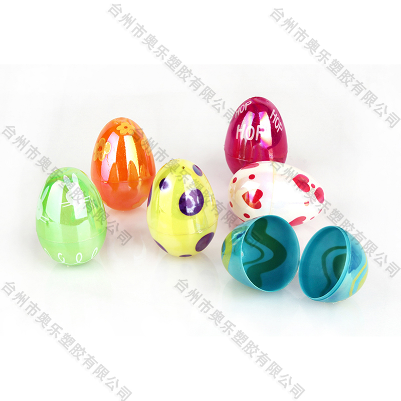 Letter  Easter Eggs