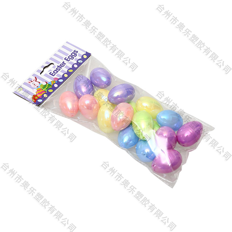 1.8" 18ct   Easter Eggs