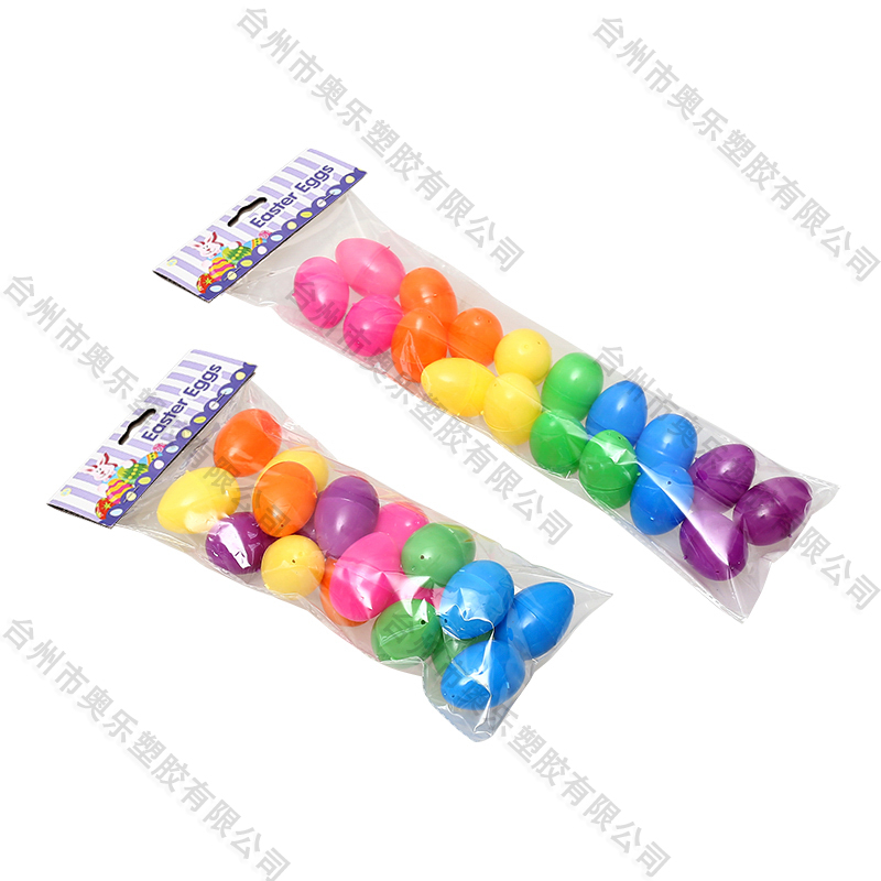 1.8" 18ct Easter Eggs 3