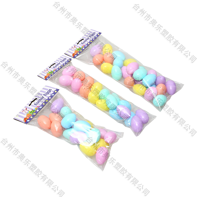 1.8" 18ct   Easter Eggs 9