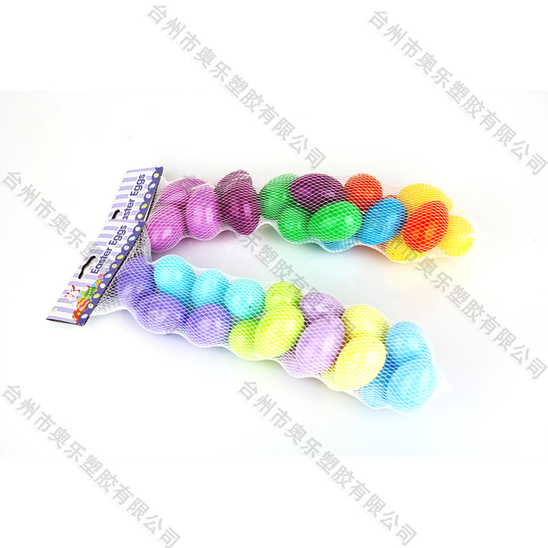 1.8" 18ct   Easter Eggs  10