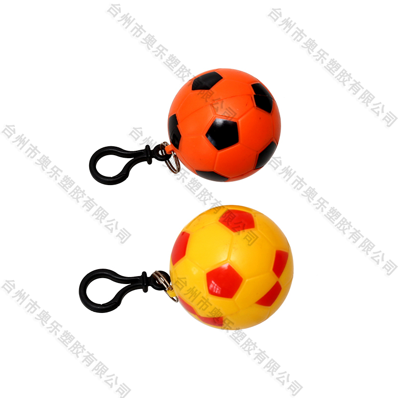 Football key ring