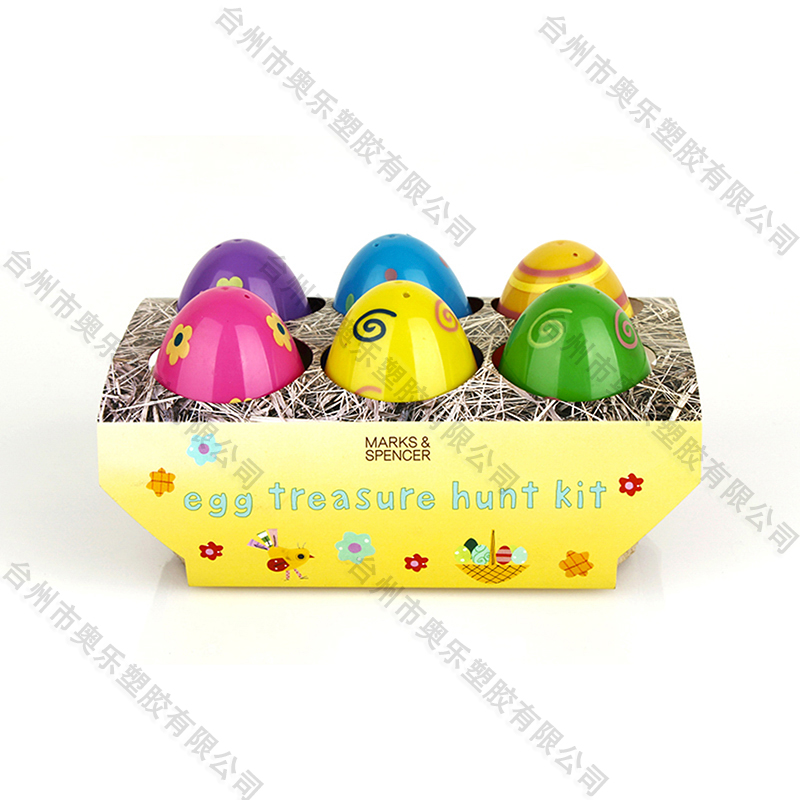 2.5" Printing Easter Eggs
