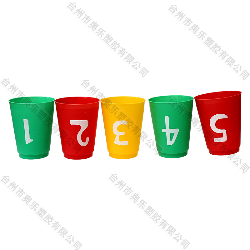 Plastic Numbers cup