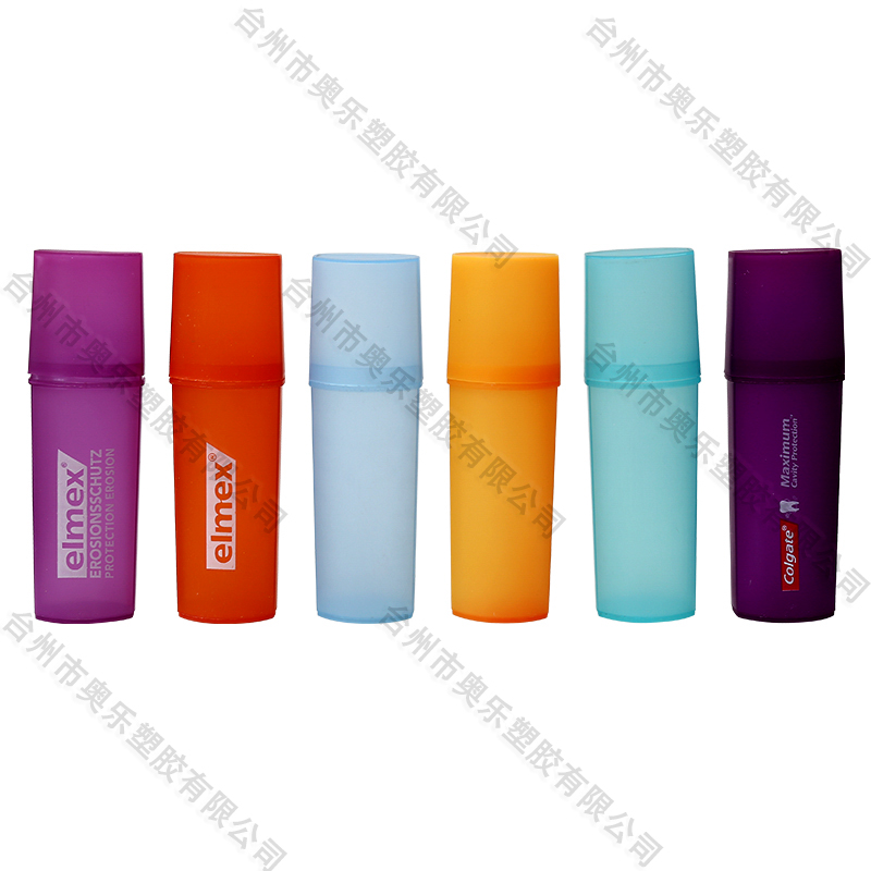 plastic toothbrush case