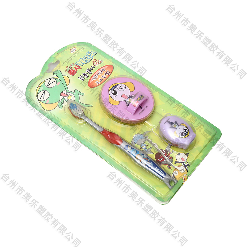 Plastic toothbrush case