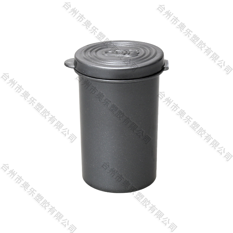 Gray trash can