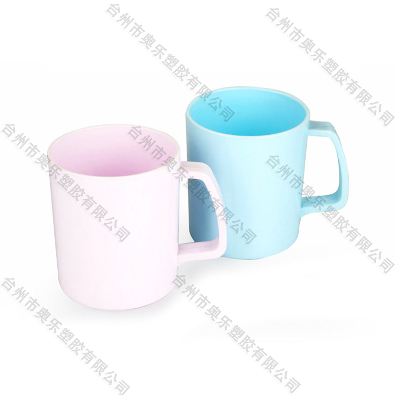 Plastic Frosted glass cup