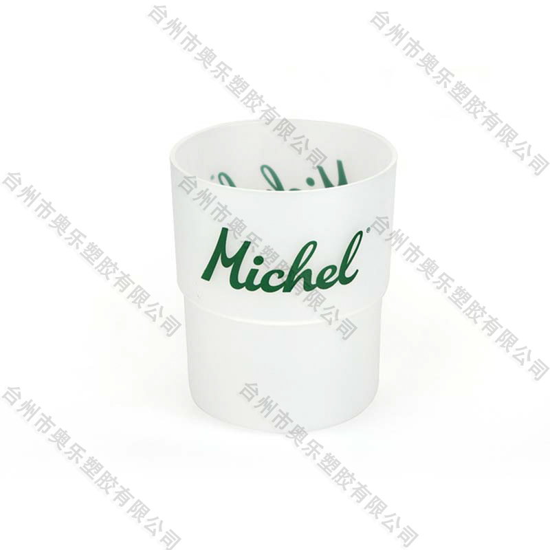 Frosted letter cups