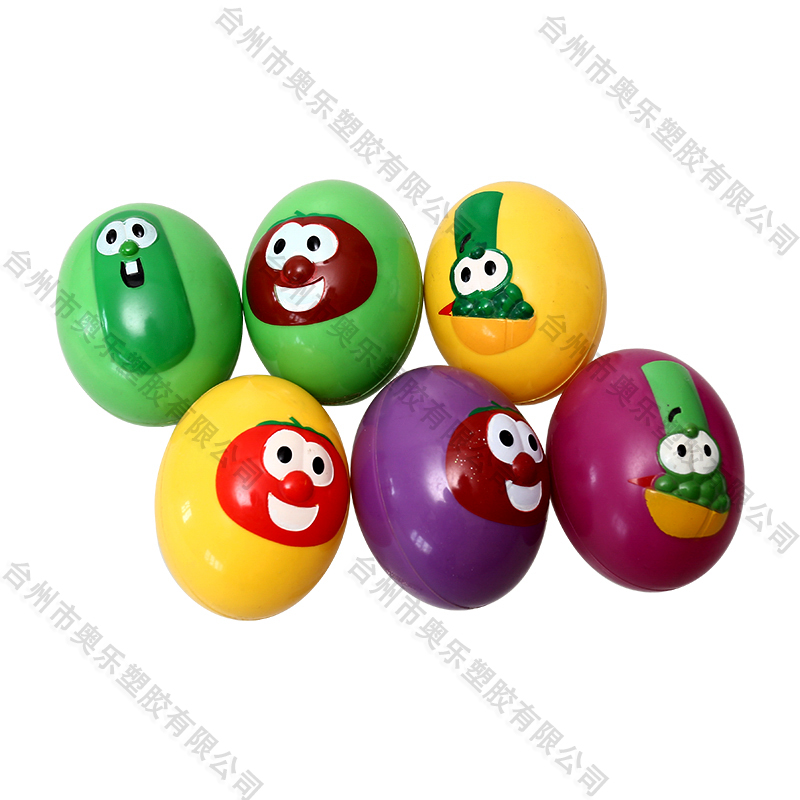 Plastic Emoji egg