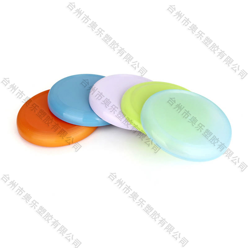 Color plastic frisbee