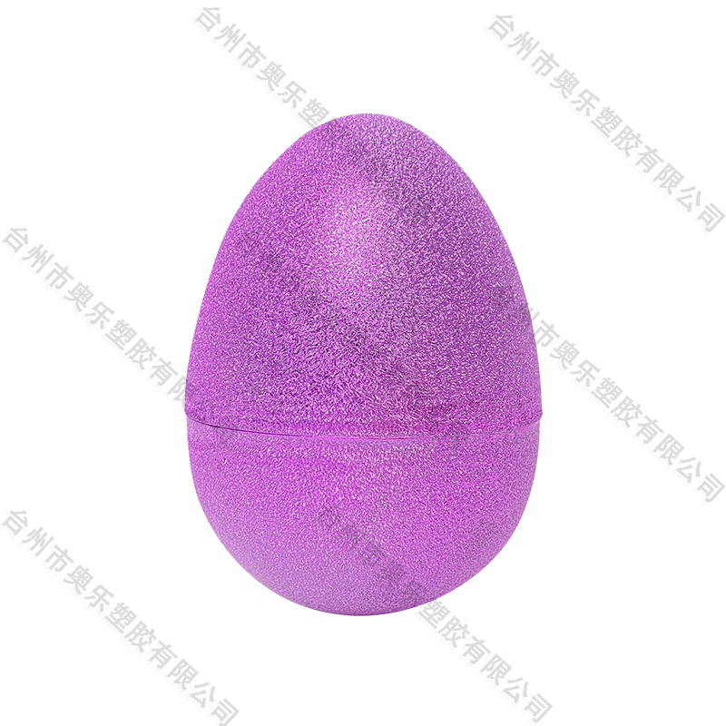8" Electroplated creased egg