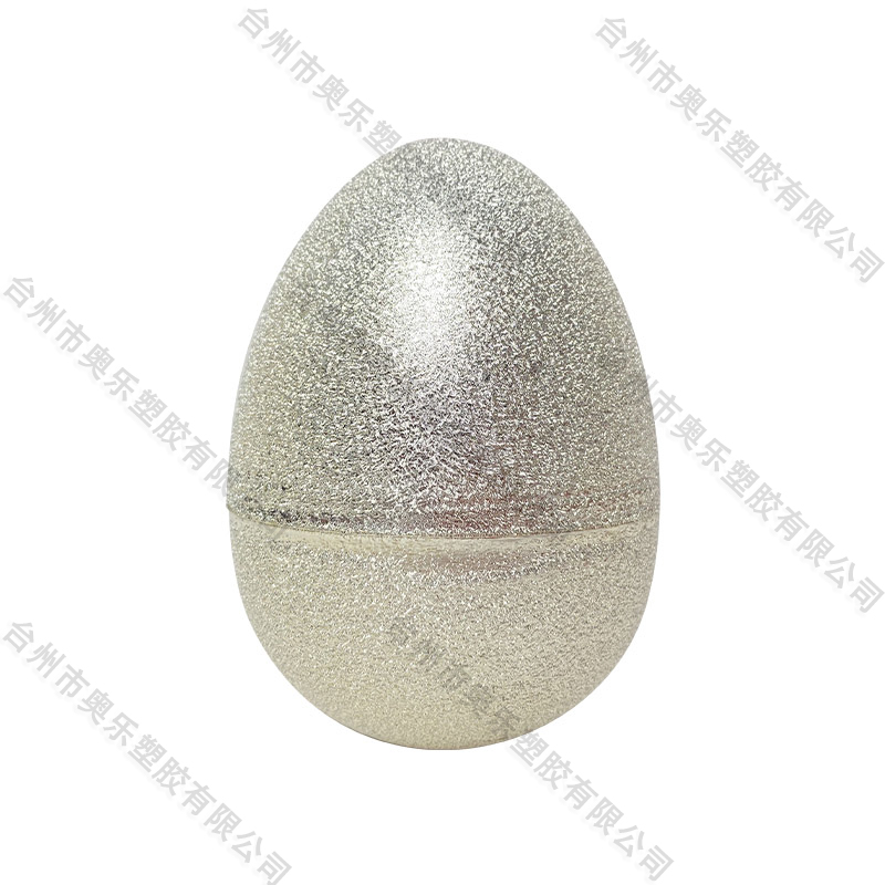 8" Electroplated creased egg