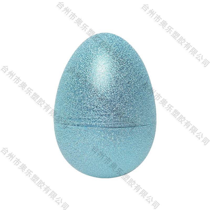 8" Electroplated creased egg