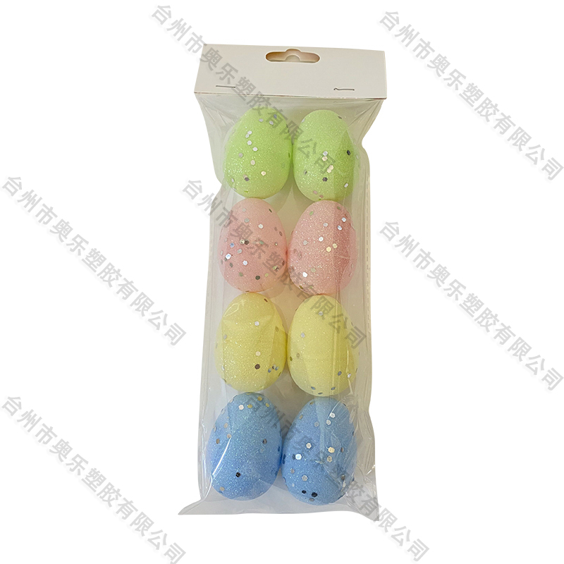 2.5" 8ct Glitter Fillable Eggs 