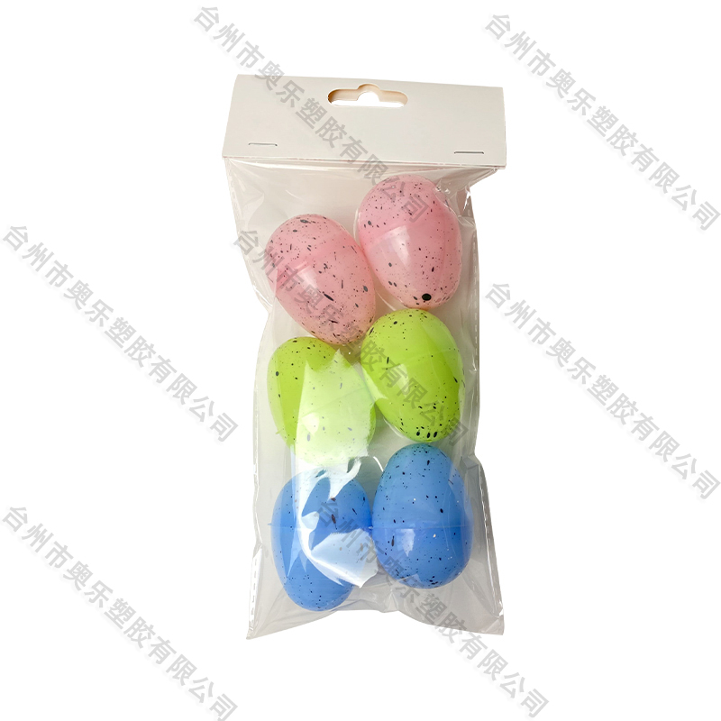 2.5" 6ct spray paint Eggs